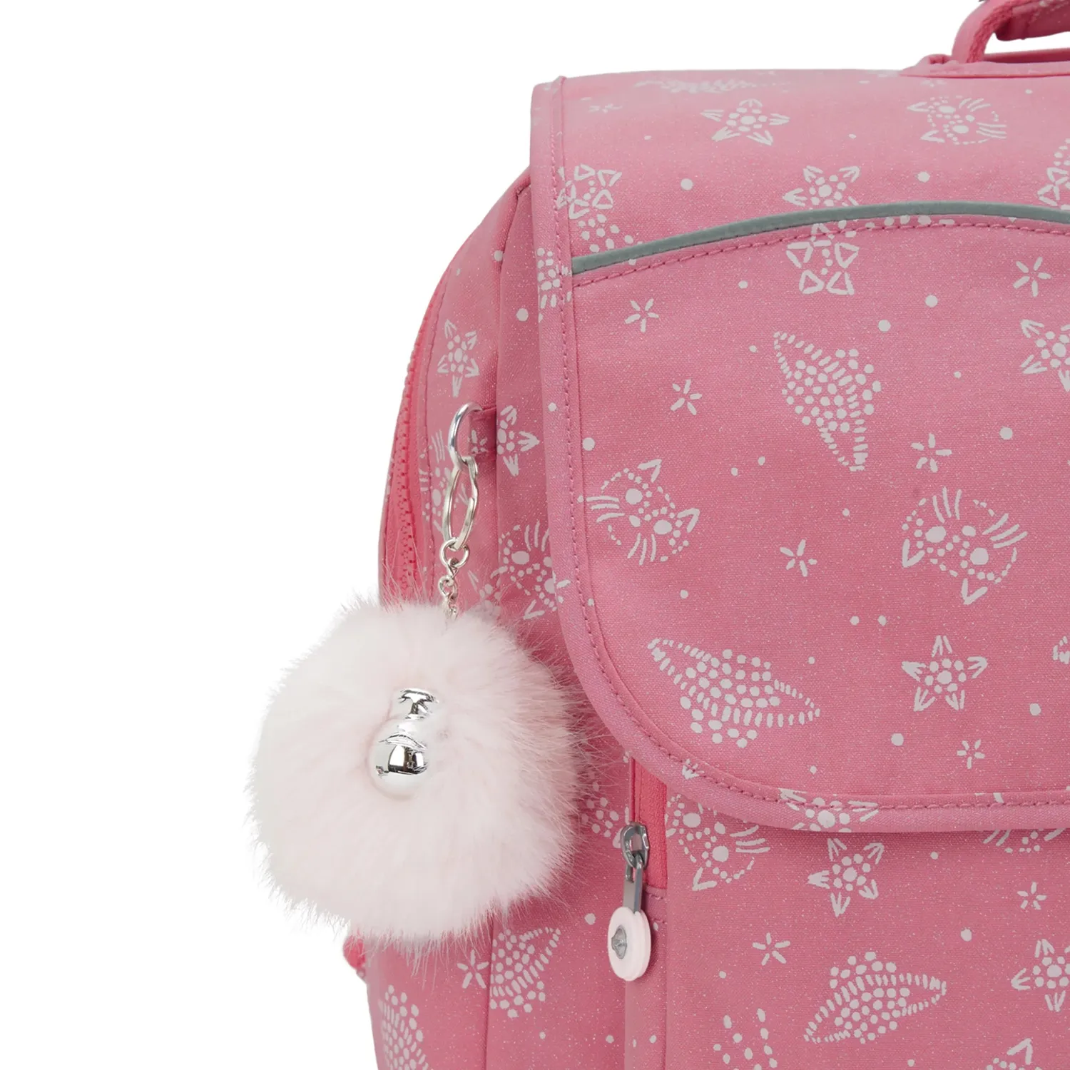 Kipling Codie L rugzak Glitter Cats groot schooltas A4